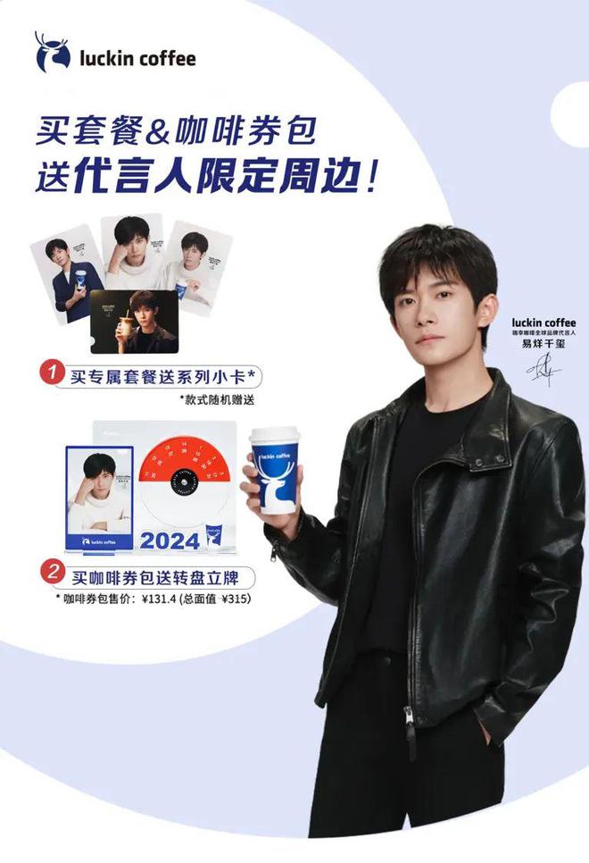 亿小卡经济已然成为财富密码PG麻将胡了背后市场超百(图2)
