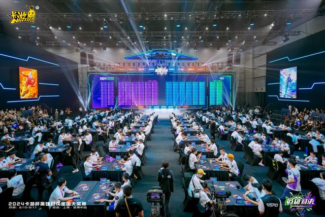 CG想要让更多中国年轻人入坑麻将胡了游戏卡游的三国题材T