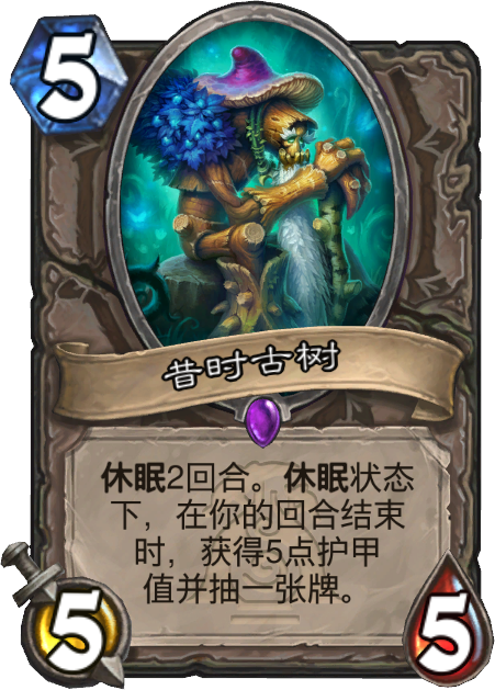 《剑龙DK》炉石传说新手卡组攻略麻将胡了试玩网站免费拯救1分卡！