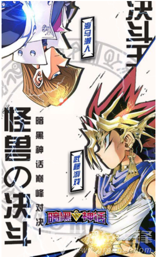 超V版(暗黑神线 安卓正式版麻将胡了试玩网站免费暗黑神话