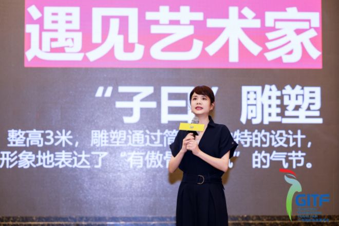 游展览会定档5月15日 -17日PG麻将胡了第三十三届广州国际旅(图4)
