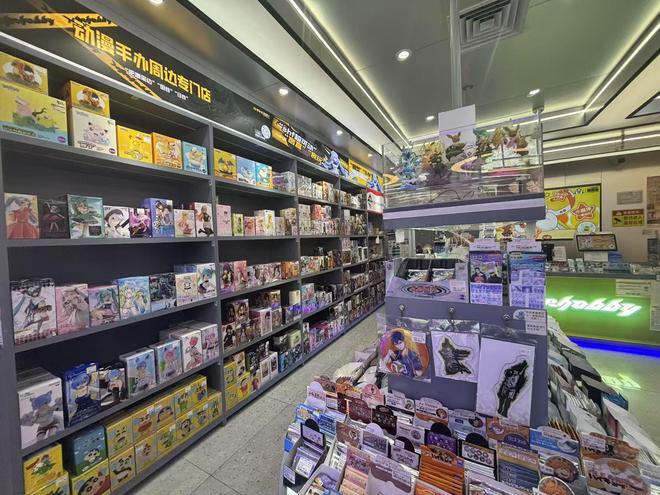 经”！逛逛沪版“秋叶原”这些潮玩商品正流行麻将胡了2游戏入口逛街小小玩具也有“生意(图6)