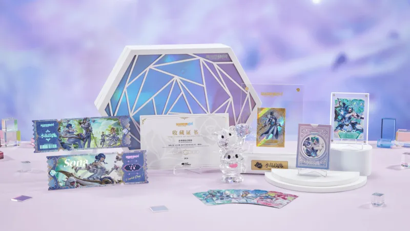 收藏卡牌来了！回复即有机会获得周边手办！麻将胡了试玩模拟器已开奖]英雄联盟手游(图4)