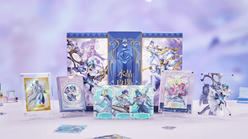 收藏卡牌来了！回复即有机会获得周边手办！麻将胡了试玩模拟器已开奖]英雄联盟手游(图6)