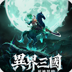 游戏-PChome麻将胡了策略卡牌(图3) 游戏-PChome麻将胡了策略卡牌(图3)