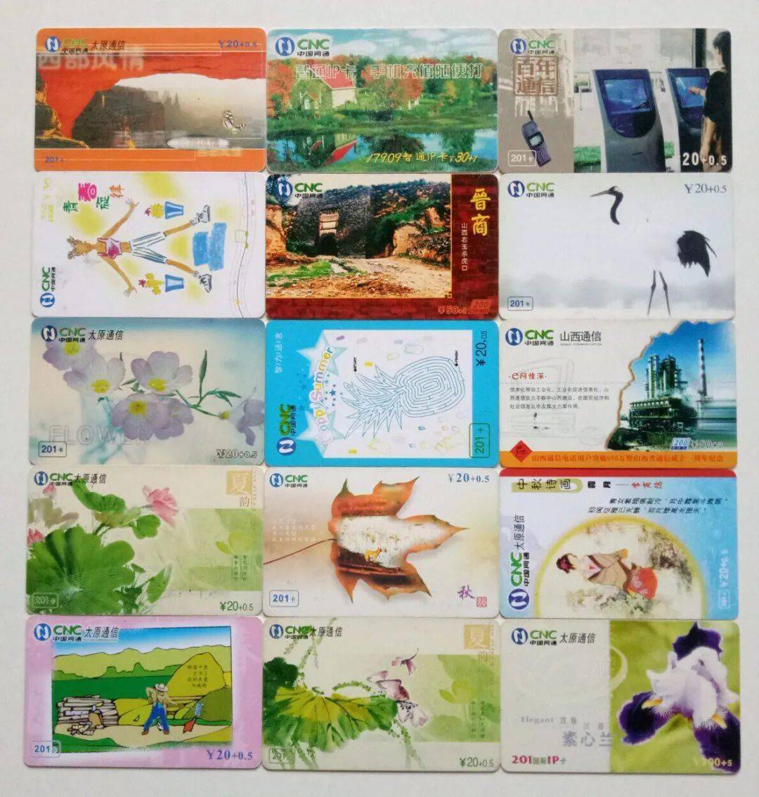 6个注意事项让你避免收藏上的雷区！麻将胡