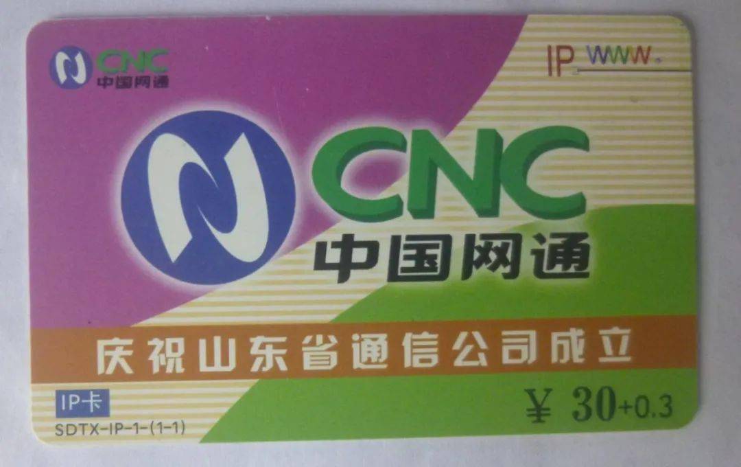 6个注意事项让你避免收藏上的雷区！麻将胡了2游戏入口收藏新手必读：(图2)