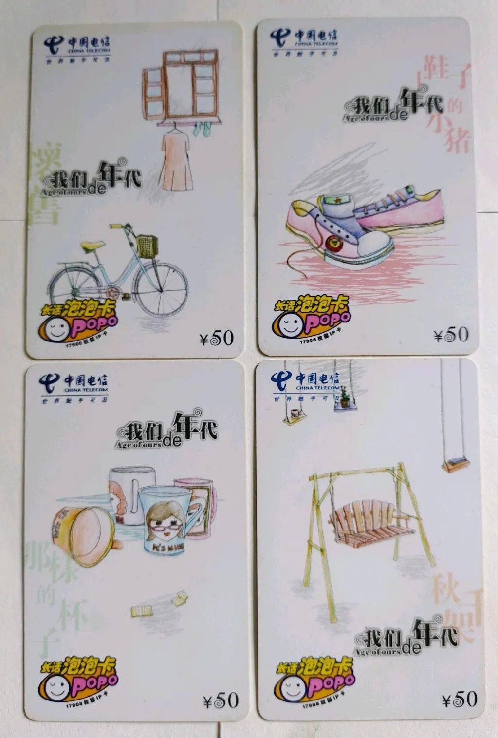 6个注意事项让你避免收藏上的雷区！麻将胡了2游戏入口收藏新手必读：(图3)