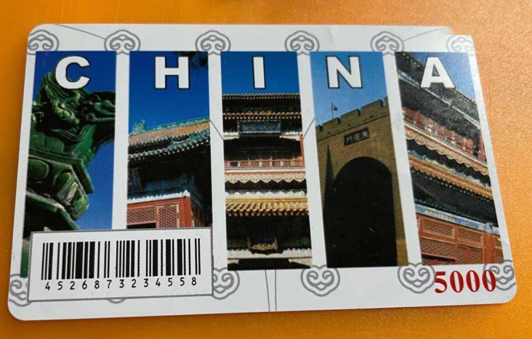 6个注意事项让你避免收藏上的雷区！麻将胡了2游戏入口收藏新手必读：(图4)